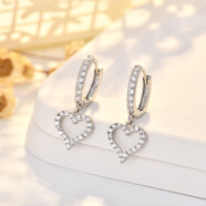 西月錦繡飾品奢華氣質(zhì)銅鑲鋯幾何愛(ài)心耳扣時(shí)尚百搭圓形耳環(huán)耳飾 心形耳扣（白金色）
