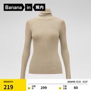 蕉內（Bananain）熱皮701+女士毛衣羊毛收腰顯瘦保暖高領(lǐng)堆堆領(lǐng)打底衫女裝針織衫 沙褐 M