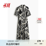 H&M女裝連衣裙25夏新款度假風(fēng)腰部系帶襯衫式植物印花長裙1217576 奶油色/黑色圖案 XXS 155/76