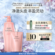 資生堂專業(yè)美發(fā)蓬松洗發(fā)水女士持久留香1.45L無(wú)硅油柔順清爽水潤(rùn) 輕盈絲逸洗發(fā)露