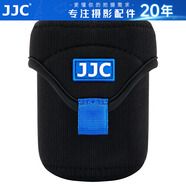 JJC 鏡頭包 收納袋保護(hù)筒 適用佳能尼康索尼富士適馬騰龍單反微單相機(jī)鏡頭套/桶攝影腰包