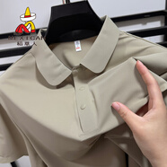 稻草人按鈕門襟冰絲短袖t恤男夏季無痕翻領(lǐng)polo衫商務(wù)休閑涼感體恤 杏色 M /48