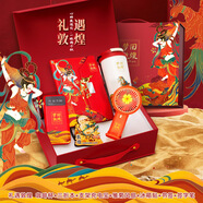 吉利發(fā)（GILIFA）商務(wù)禮品套裝國潮敦煌禮品實用送客戶員工紀(jì)念品伴手禮定制logo 【敦煌專版七件套】鈴蘭杯+筆記本+簽字筆+充電寶+