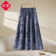 木榮亞麻碎花半身裙女夏季薄款2025新款麻料氣質(zhì)a字裙棉麻百褶裙傘裙 鳶尾花 送運(yùn)費(fèi)險 S (建議82-95)