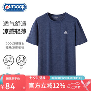 OUTDOOR PRODUCTS涼感T恤男春夏輕薄透氣舒適圓領(lǐng)短袖功能t恤衫 OFTX421387