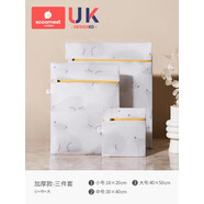 洗衣袋洗衣機(jī)專用加厚毛衣內(nèi)衣網(wǎng)兜過濾護(hù)洗袋大號(hào)網(wǎng)袋防變形 加厚款三件套[大+中+小]