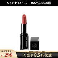 植村秀（Shu uemura）無(wú)色限絹感柔霧唇膏小黑方柔霧口紅 KM OR599， 3.3g