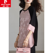 皮爾卡丹（pierre cardin）時尚提花T女2025年夏季新款中長款小衫女裝女裝新品 櫻花粉 XL 125-140斤