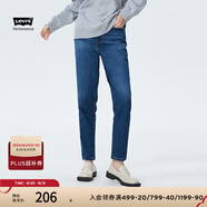 Levi's李維斯BF男友風(fēng)女士加厚牛仔褲哈倫時(shí)尚梨形身材顯瘦寶藏褲 深藍(lán)色 25 30