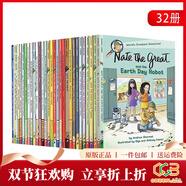 英文原版 A to Z神秘案件 Nate The Great 了不起的小偵探內特 Calendar Mysteries 月份的奧秘 汪培珽書(shū)單 兒童橋梁章節書(shū) 課外英語(yǔ)讀物 綠山墻 了不起的小偵探內特