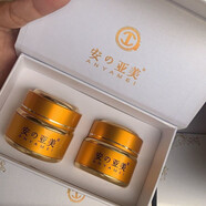 春安亞美早晚霜美白祛痘祛斑祛黃修復提亮防曬防輻射正品 安亞美早晚霜