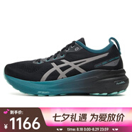亞瑟士（ASICS）2025年男子GEL-KAYANO 31 LITE-SHOW CN跑步鞋 1011C100-001 41.5