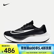 耐克（NIKE）男子公路跑步鞋中底ZOOMX輕盈緩震 ZOOM FLY 5 DM8968-001 41
