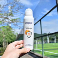 ATREUS泰國(guó)牛奶防曬噴霧女全身spf50防水美白清爽防紫外線防曬霜