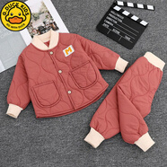 G.duck小黃鴨秋冬款棉服套裝男女寶寶棉衣棉褲休閑套裝家居服戶(hù)外兩件套 純色棉套裝 紅色 110 *90-100厘米【可開(kāi)檔】