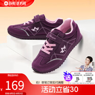 舒悅老人鞋男鞋中老年鞋爸媽鞋春秋款運(yùn)動(dòng)休閑鞋防滑軟底健步鞋 紫色（女款） 37