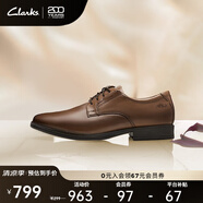 Clarks其樂泰頓系列男士德比鞋布洛克正裝商務(wù)舒適皮鞋男 深棕褐色 261300978（加寬楦） 39.5