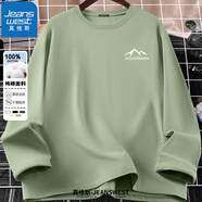 真維斯（JEANSWEST）T恤男女長袖2025春秋純棉親膚打底衫青少年內(nèi)搭上衣服情侶體恤衫 【純棉長袖】棕櫚綠/簡筆山脈白X XL (推薦115斤-130斤左右)