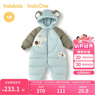 巴拉巴拉balaOne童裝兒童羽絨服連體衣2025冬裝哈衣爬服萌趣208425120204