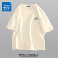 真維斯純棉短袖男夏季潮牌休閑百搭T恤衫青少年學(xué)生胖子半袖寬松上衣服 淺米(綠意清風(fēng)胸標(biāo)) M /170(體重100-120斤左右)