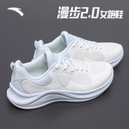 安踏漫步運動鞋女鞋2025夏季皮網(wǎng)面透氣輕便防潑水軟底耐磨跑步鞋子女 【漫步2】象牙白/淺霧灰-2 38.5