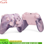 Microsoft Dream Vapor 特別版Xbox 無(wú)線控制器 游戲手柄 40小時(shí)續(xù)航《幻境風(fēng)暴》美版