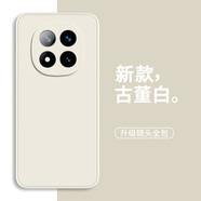 靜微適用紅米Note15Pro手機殼redmi小米Note15 Pro液態(tài)硅膠軟殼新款保護套5G全包外殼防摔簡(jiǎn)約純色男女 【古董白】單殼 紅米Note15Pro