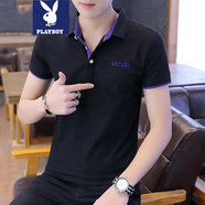 花花公子短袖t恤男夏季男士翻領Polo冰絲衫潮流半袖商務上衣服男裝夏裝 黑紫色 L
