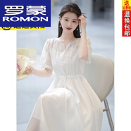 羅蒙（ROMON）天絲連衣裙女法式25夏季新款感氣質(zhì)名媛刺繡收腰百搭顯瘦裙子女 白色裙子 ·吊帶 XL 【120-135】