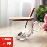 超大容量玻璃防爆杯燕麥杯耐熱茶色水杯牛奶杯家用 透明款杯+竹蓋+木柄勺440ml1只 【單支裝】
