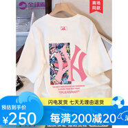 珂梵圖it.new聯(lián)名品牌男士T恤夏季新款短袖體恤衫寬松時(shí)尚印花上衣圓領(lǐng) 白色 S 均碼
