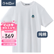 金利來(lái)（Goldlion）男裝純棉印花寬松圓領(lǐng)短袖t恤男士款夏季透氣時(shí)尚休閑體恤衫Z 白色-00 XL