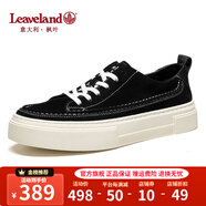 楓葉（leaveland）板鞋男春夏新品簡(jiǎn)約百搭真牛皮透氣休閑鞋男厚底增高舒適鞋子男 黑色(皮鞋碼) 40