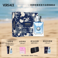 范思哲（VERSACE）同名男士香水套裝100ml+沐浴露150ml+小樣5ml 生日禮物送男友