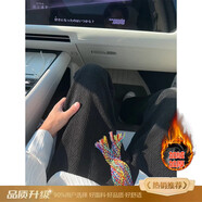 主意范麥穗紋提花褲子男款秋冬設計感加絨加厚衛褲垂墜感直筒闊腿休閑褲 黑色加絨升級 L 110-125斤