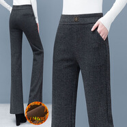 恒源祥加絨加厚微喇叭毛呢褲窄版羊.毛呢子褲高腰垂感媽M媽大尺碼寬松直 三扣扣深灰色 加絨 M 80-95斤