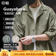馬登工裝法式復古長袖古巴領襯衫那不勒斯美式桃皮絨薄襯衣男秋季外套 淺綠色 【瓜亞貝拉/寸衫/潮流痞帥】 2XL