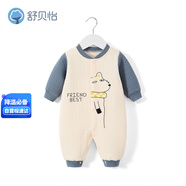 舒貝怡嬰兒衣服新生兒連體衣純棉周歲寶寶爬爬服秋冬滿(mǎn)月保暖哈衣藍73