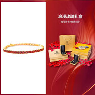 胖東來(lái)品質(zhì)紅寶石手鏈法莎尼亞女銀輕奢感鑲鉆手串生日禮物 金色【紅寶石手鏈】 刻字+禮盒 16cm