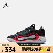 耐克（NIKE）Luka 4 東契奇籃球鞋 HJ5225-001 40