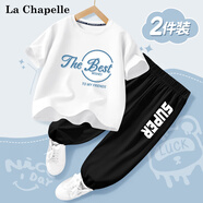 拉夏貝爾拉夏貝爾男童套裝夏季兒童服裝速干防蚊褲2025中大童純棉打底短袖 THEBEST白+SUPER黑 160 cm