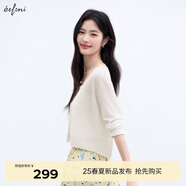 伊芙麗（eifini）伊芙麗亞麻面料透氣舒適系帶薄款防嗮罩衫針織開衫2025夏季新小衫 米白 L 120-135斤