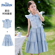迪士尼女童套裝夏季薄款2025新款小飛袖短袖上衣半身裙甜美童裝兩件套