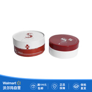 Spa treatment 日本蛇毒眼膜 淡化眼紋【沃爾瑪】 紅盒HAS保濕緊致 60片