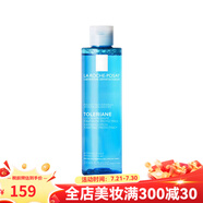 La Roche Posay 面部護(hù)膚系列 美白修復(fù)女 均衡清潤(rùn)爽膚水200ML