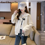 拉夏貝爾（La Chapelle）小香風(fēng)時(shí)尚外套女2026秋冬休閑減齡小個(gè)子簡(jiǎn)約風(fēng)外套春秋上衣潮 白色 XL 115-125斤