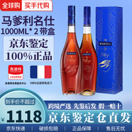 馬爹利(Martell)藍帶XO級 法國進口馬爹利名仕 白蘭地洋酒 700ml 1000ml 馬爹利名仕VSOP 1000mL 2瓶