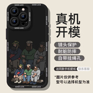 班藍 適用HI華為暢享70plus手機殼男Hi暢享60Pro咖啡胡子大叔個(gè)性瞳眼全包防摔卡通2025新款保護套女 FZT8樹(shù)樁大叔 HI華為暢享70PLUS