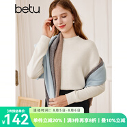 百圖betu女裝秋季新款毛衣羊毛半高領(lǐng)百搭女長袖毛衣2309D04 米白 M