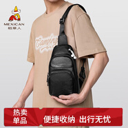 稻草人男士胸包隨身旅行休閑單肩斜挎包手機腰包背包騎行時尚通勤學生